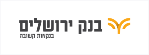 ירושלים